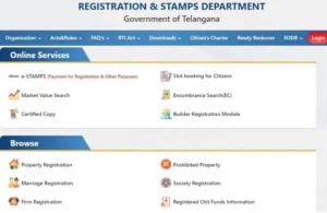 Check your Telangana Registration Encumbrance Search EC