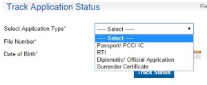 indian check passport status
