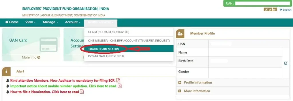 EPFO transfer claim status portal