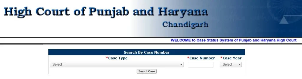 punjab haryana high court case status Portal