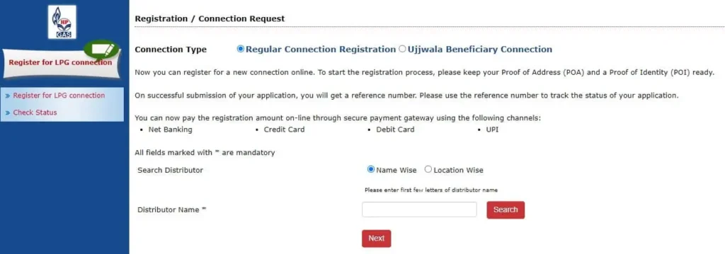 HP gas Register for LPG connection portal