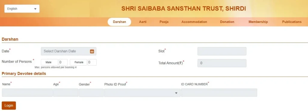 Shirdi Sai Baba Darshan, aarti, pooja, and accommodation online