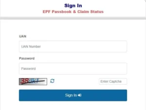 Way to check EPF passbook balance online