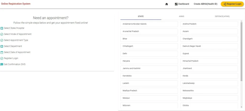 ORS Patient Portal for appointment