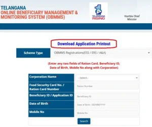 download Telangana OBMMS application form portal 