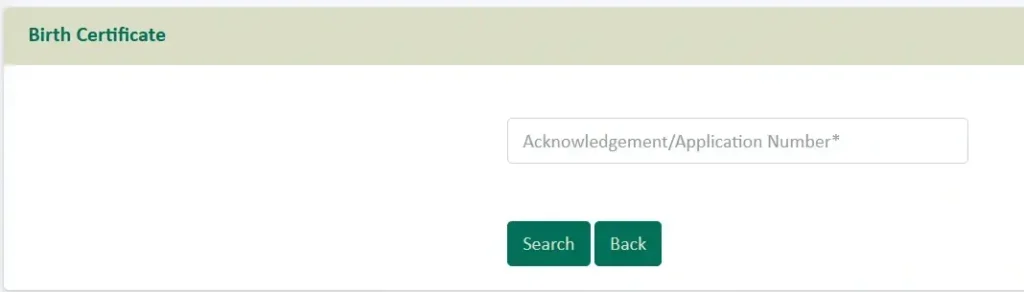 GHMC Birth Certificate Download Portal 