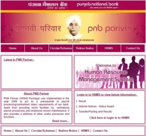 PNB Parivar HRMS login Portal