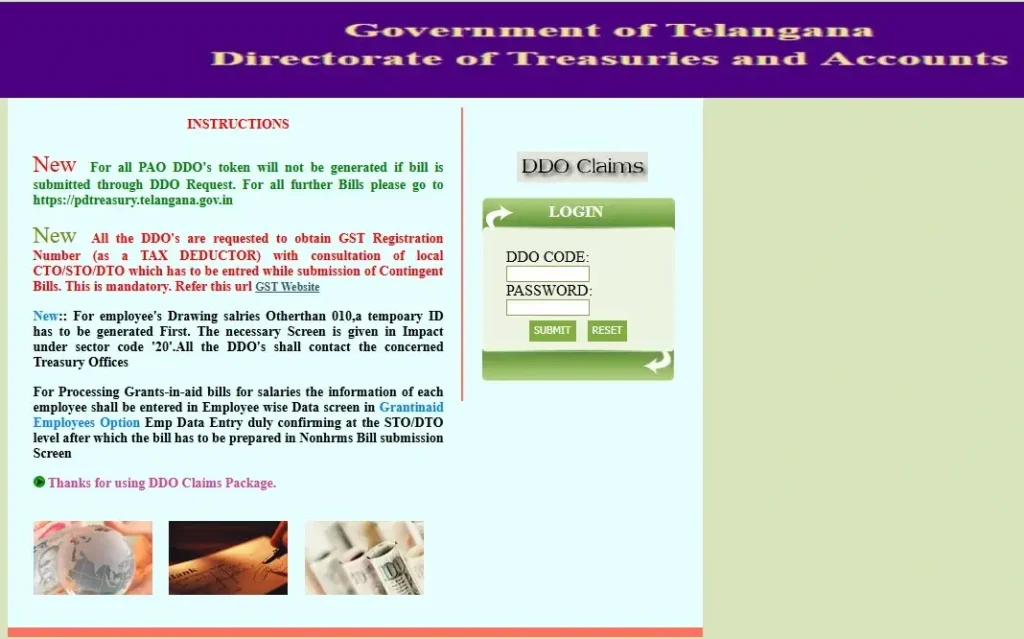 Telangana DDO Request portal 