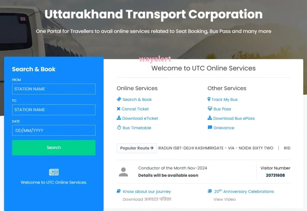 UTC Online bus booking Portal 