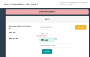 Register for Swachh Bharat Mission online Portal
