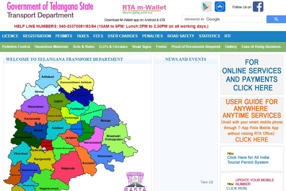 RTA Telangana update the RTA registered mobile number RASTA