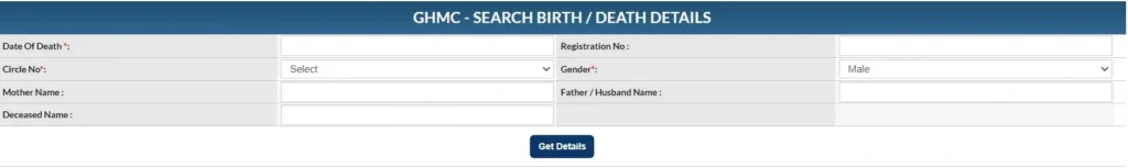 GHMC Death Certificate Download Official website