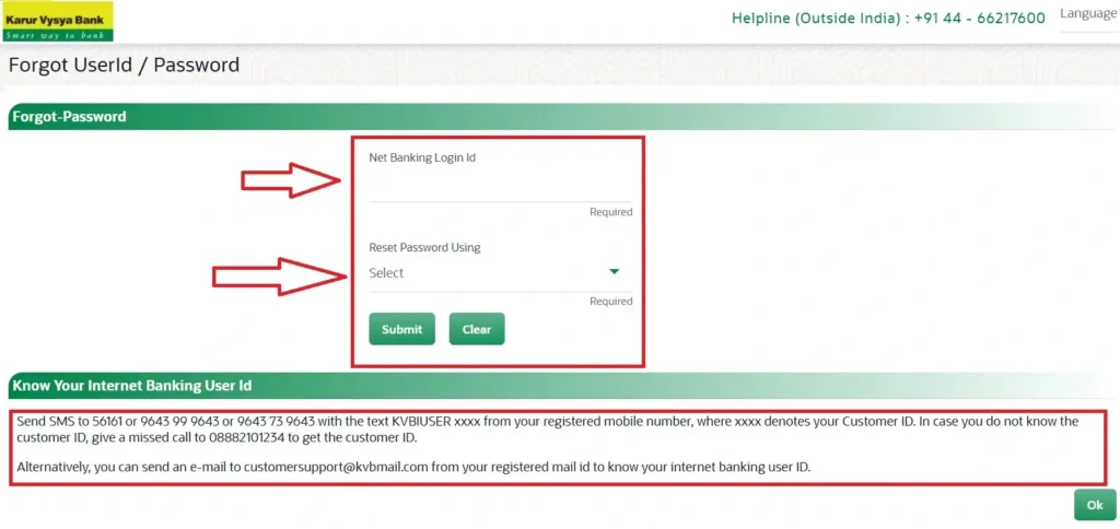 KVB Net Banking Password Reset Portal