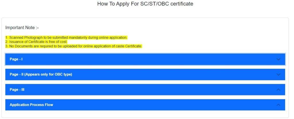 Apply for Caste Certificate in West Bengal online