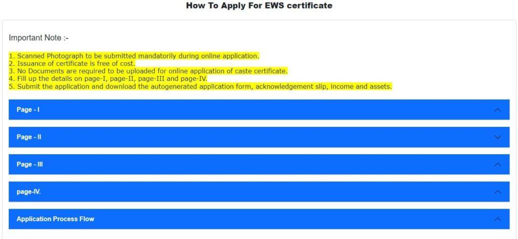 Apply online EWS certificate in West Bengal 