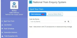 ntes irctc Pnr status online