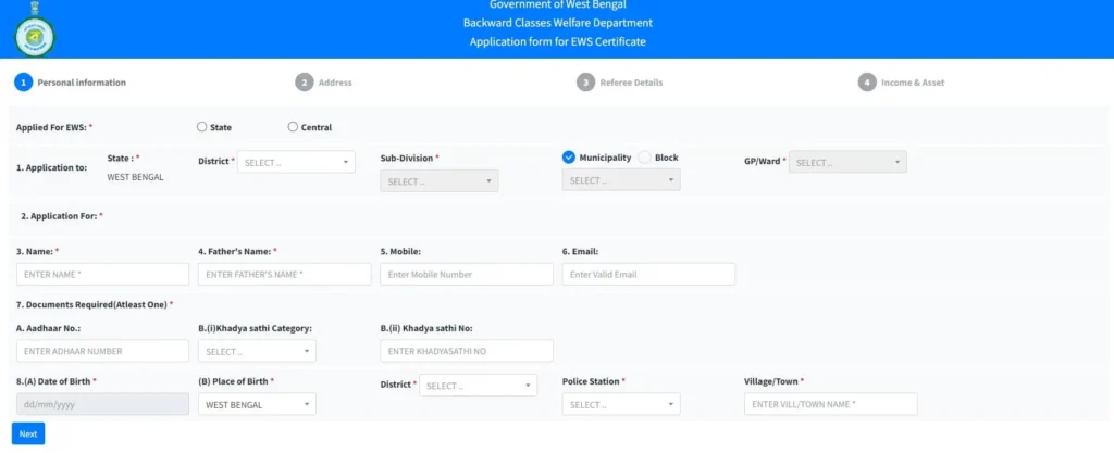 Apply For EWS Certificate west bengal 