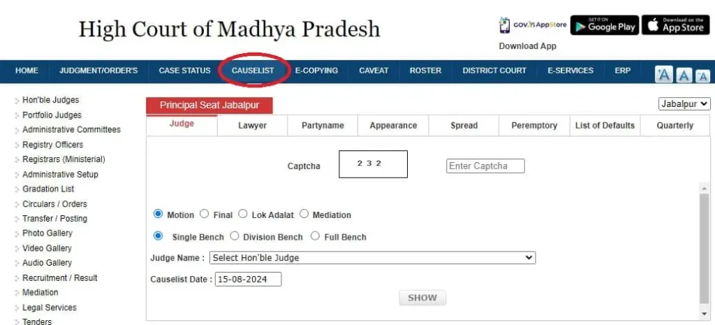 Check MP High Court cause list online 