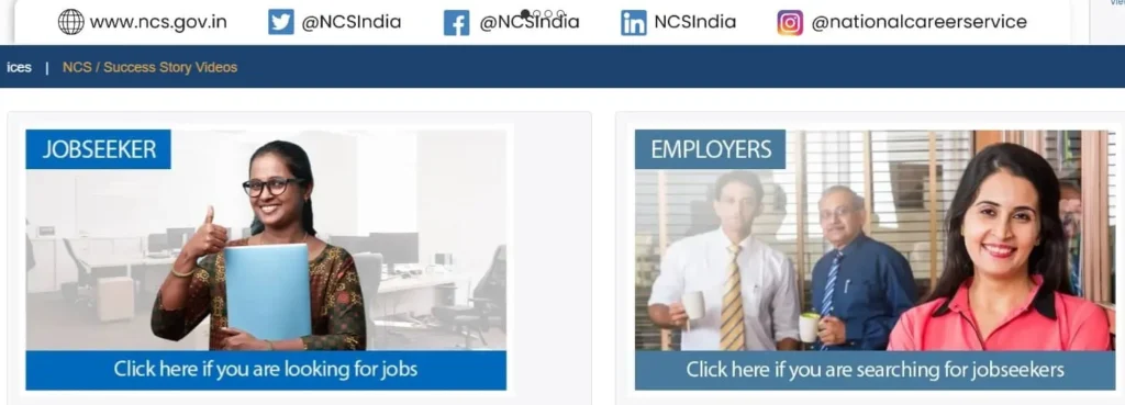 NCS portal Job seeker searching jobs