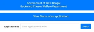 check SC ST certificate status West Bengal 