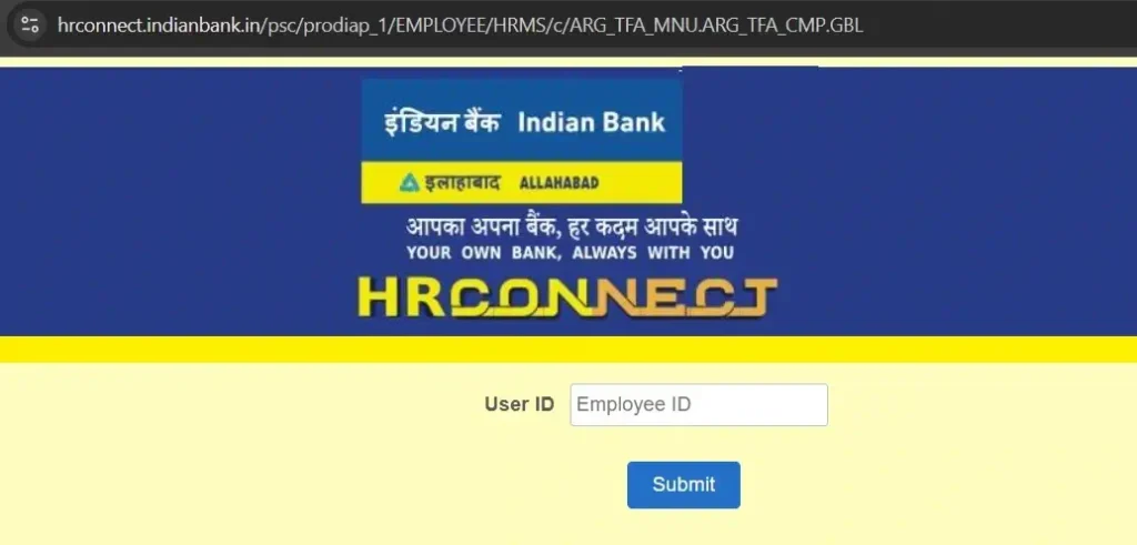 HR Connect Indian Bank Portal