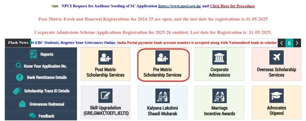 TS ePASS Fresh Registration 2025 portal