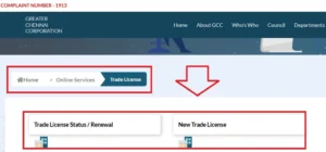 Trade License Chennai – Apply, Renew & Check Status Online portal