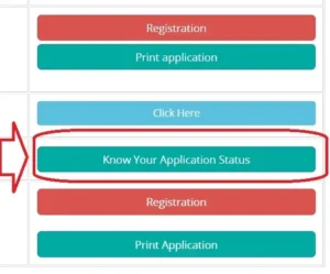 know your application status page