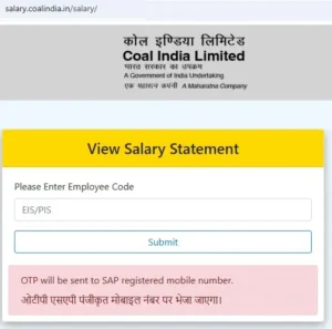 Coal India Limited CIL salary slip online