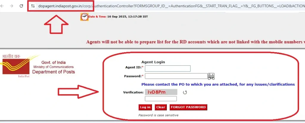India Post Agent Login (DOP Agent Login)