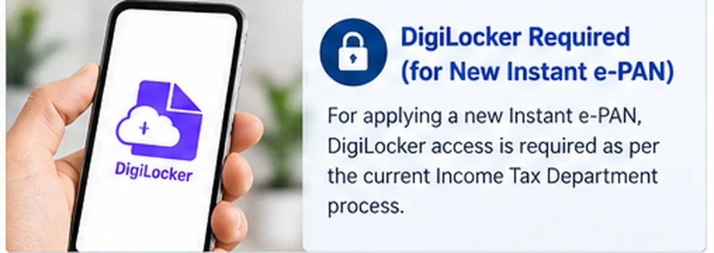 DigiLocker Requirement for New Instant e-PAN