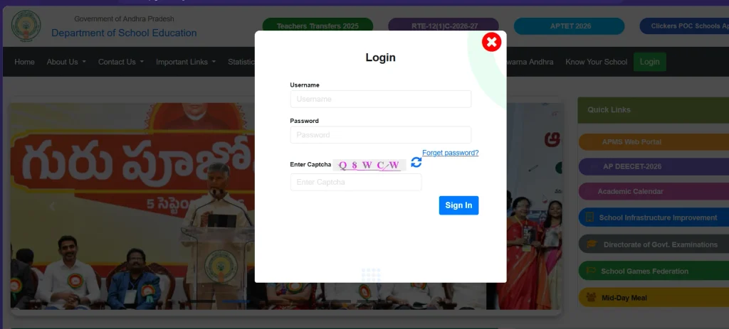 CSE AP official login screen showing username password and captcha fields
