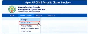 AP CFMS Challan Status Navigation AP CFMS portal navigation to Citizen Services, Receipts and Challan Status