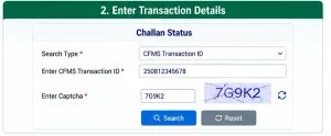 CFMS Challan Status by Transaction ID CFMS challan status search using CFMS Transaction ID and captcha